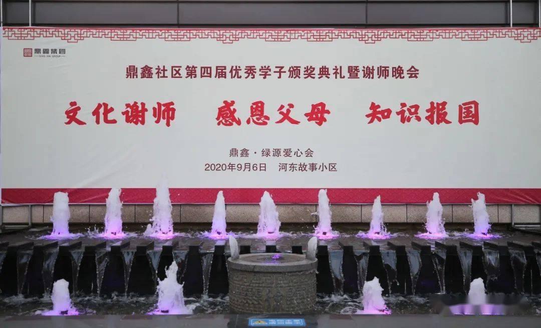 影视工厂