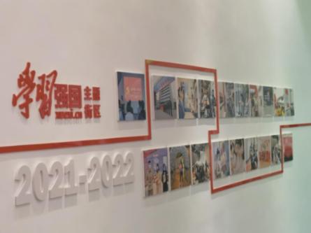热闹!孙吴县孙吴镇春节团拜会来啦