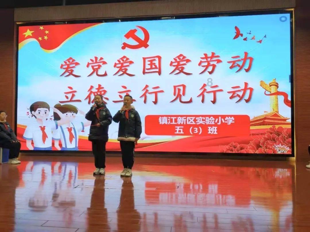 美图秀秀下载2023最新版