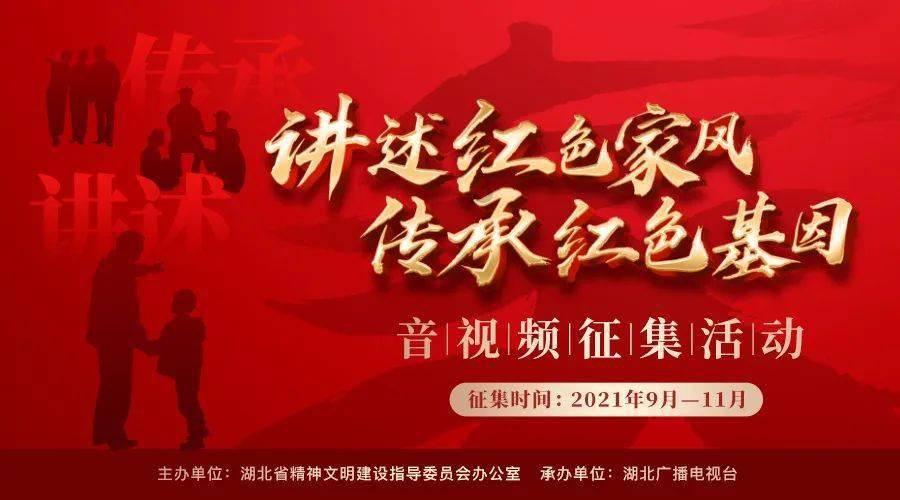 脱逃者：行尸走肉
