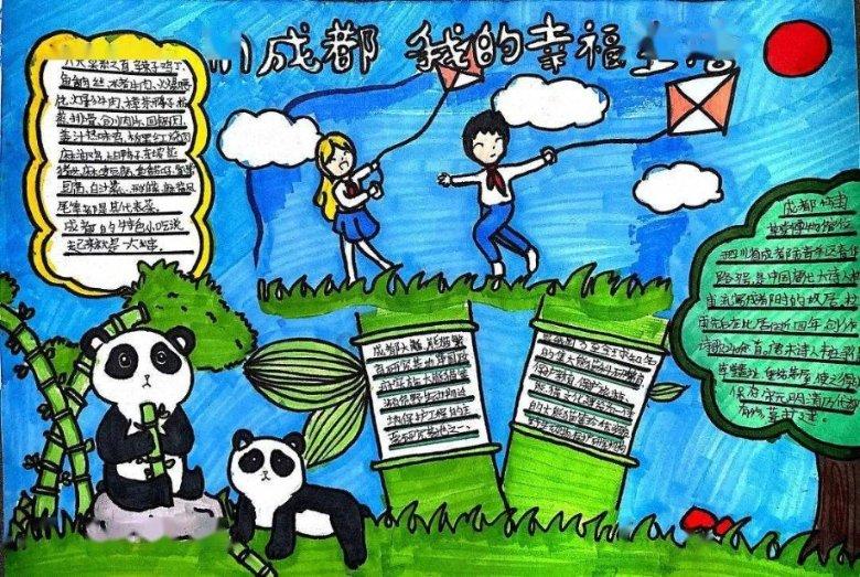 燃烧吧大脑装瓶子游戏