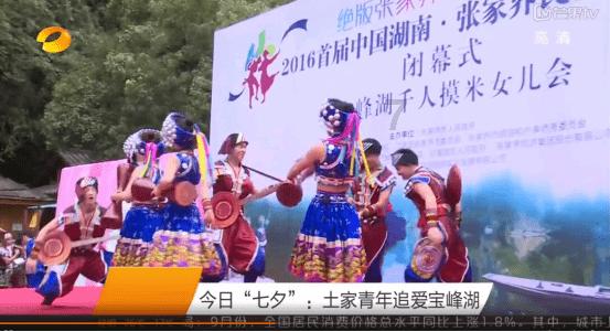在陌陌上发不露脸的隐私、照片有风险吗？游戏画面