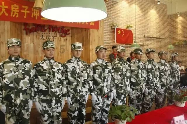 《二进制恋爱》方予可长达十年的暗恋终于结束了，他未来的感情路会怎么走？游戏画面