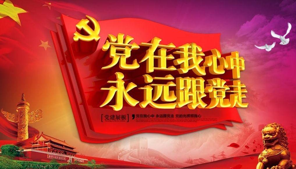 七夕情人节送妈妈什么礼物好游戏画面