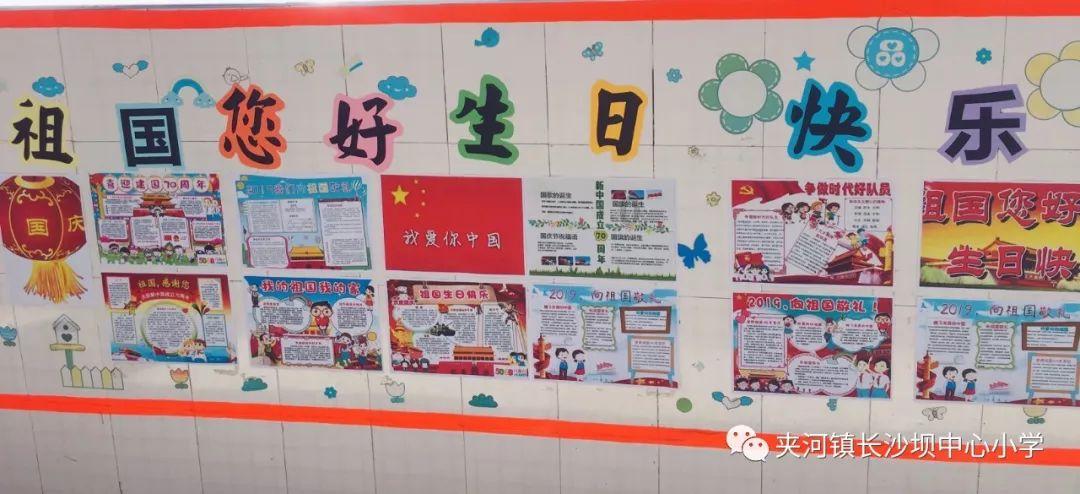 尼泰新材料有限公司全屋整装：一步到位