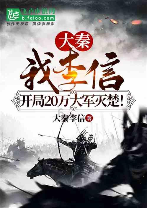 油漆墙面