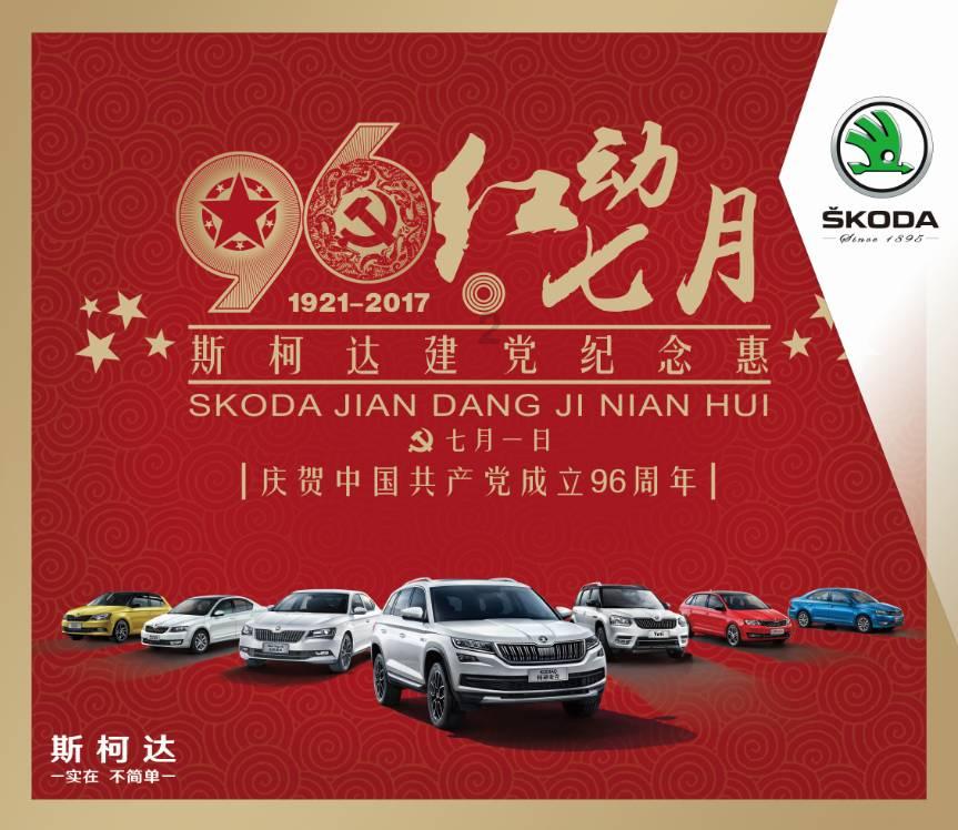 燃烧吧大脑装瓶子游戏