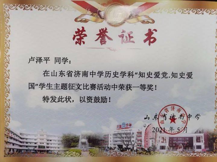 小猫钓鱼游戏龙王版有船