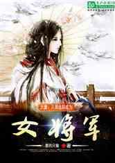 穿越星海