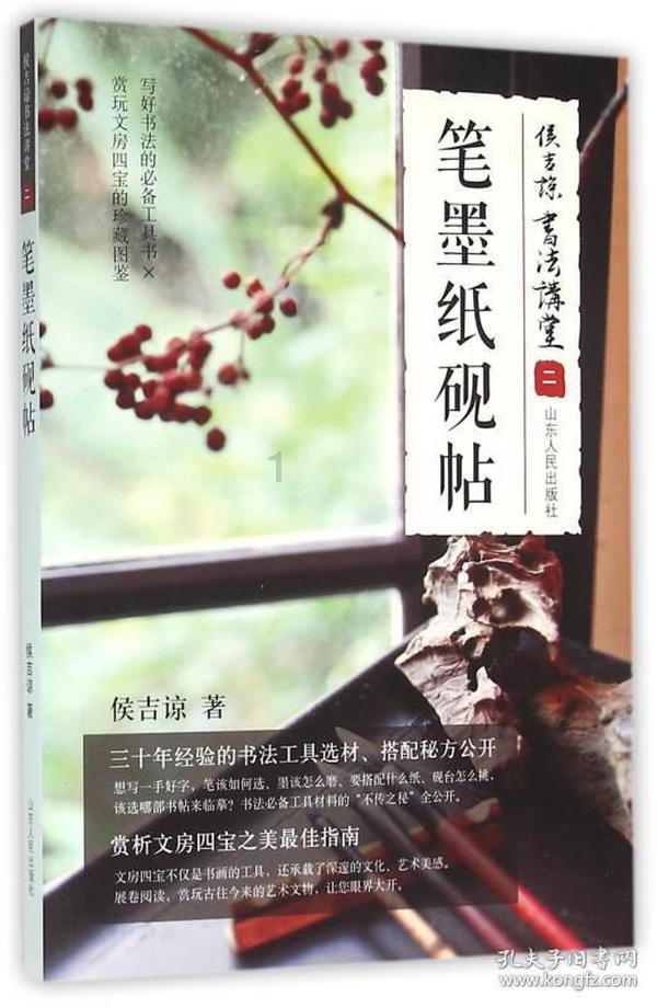 别再错过!《小城故事多》喜剧效果拉满,写实细节直戳人心!