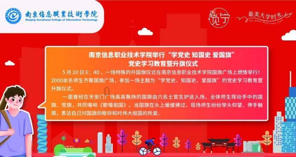 三小只僵尸的游戏时间3