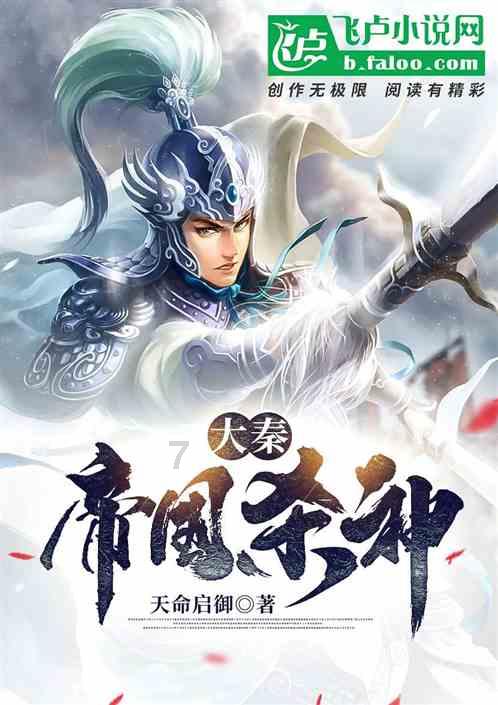 中世纪小镇找不同