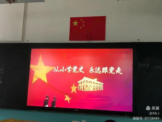 豆娃勇士