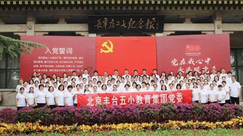 打呀么打飞机