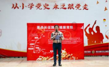 天津动物园熊猫馆重新开馆