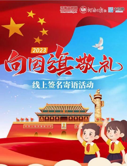 燃烧吧大脑装瓶子游戏