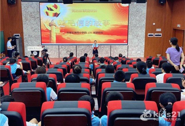 微商魔法棒张全金 的那个产品可以做吗？ 有没有什么内幕什么的游戏画面