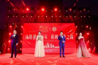 中国历史上最长寿的皇帝是谁？游戏画面