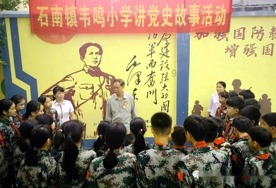 万词王