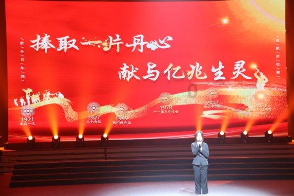 跳出生产车间