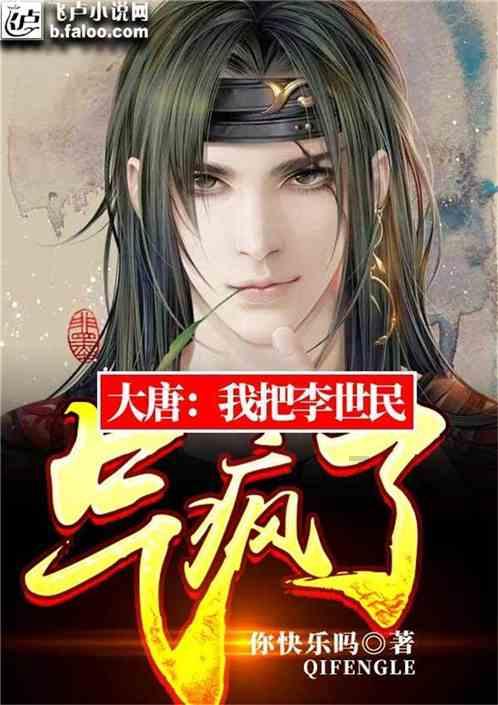 虫虫助手下载