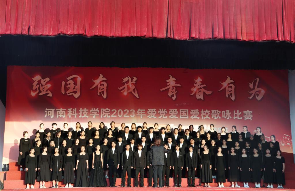 召唤神龙万宁版祖龙