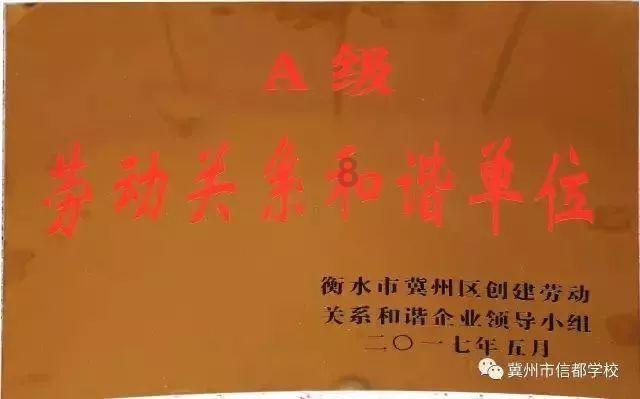 如何从微信的微信钱包上把钱转给别人