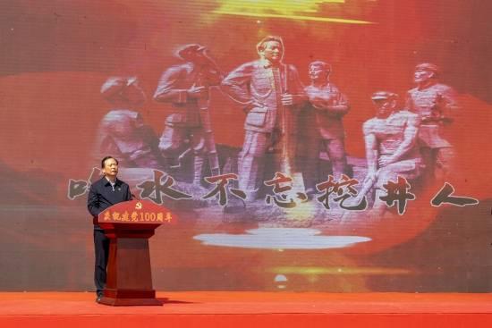 甘肃陆军第一师师长李长清:吃完鸿门宴,被活埋在省政府后花园