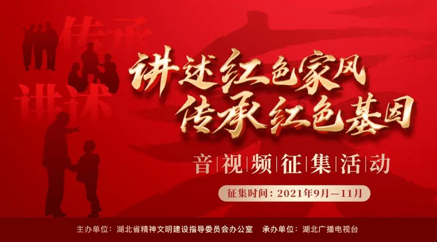 facebook从成千上万家公司获取个人数据