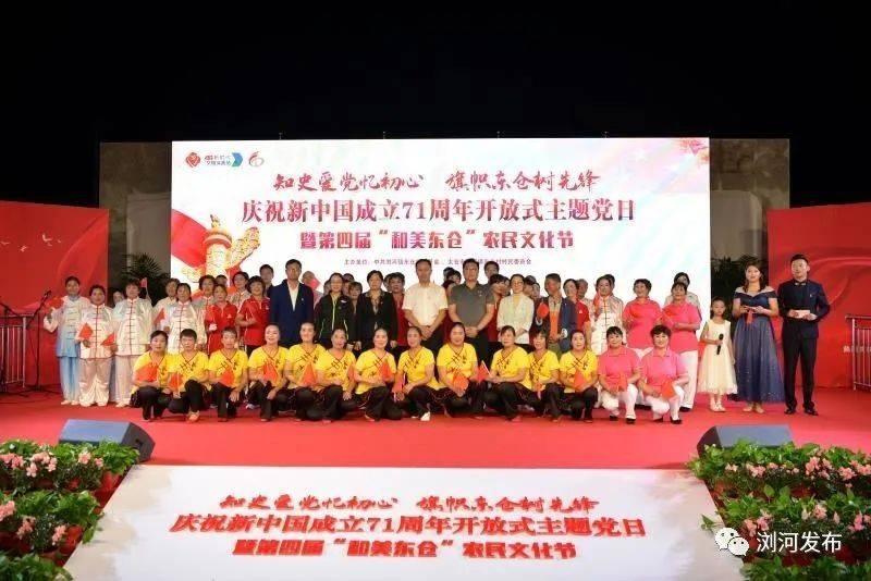 王思聪更新社交动态疑似在炫富，玩偶多到数不清，都有什么值钱的东西？游戏画面