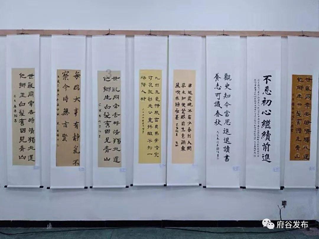 吃星星的恐龙男孩