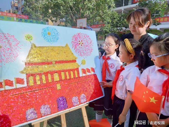 美图秀秀下载2023最新版