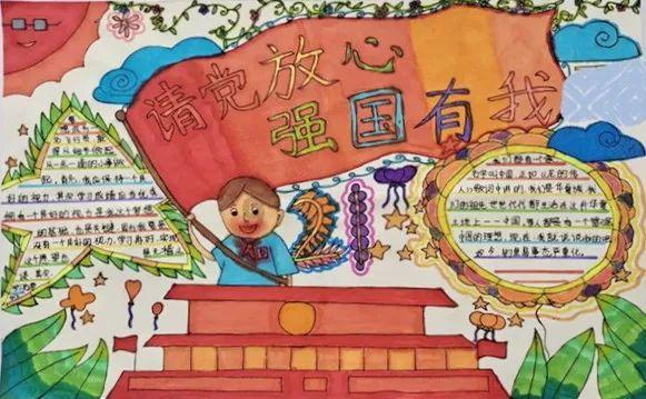如何申请网易企业邮箱红迪网 - 专注分享与讨论的社区平台
