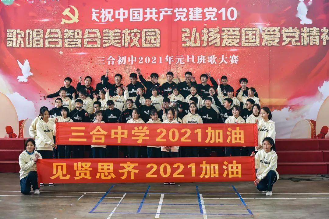 你觉得题海战术有什么意义？游戏画面