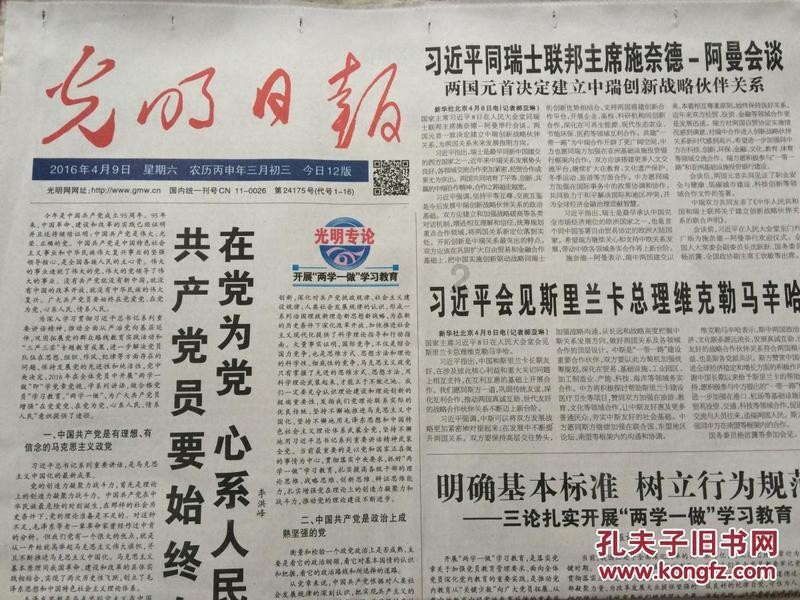 “青年发福”的刘亦菲也惊艳,穿小黑裙曲线更明显,微胖刘亦菲你还爱吗?——聚焦最热门话题的红迪网平台