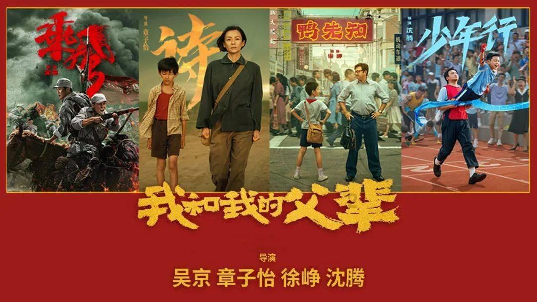 打呀么打飞机
