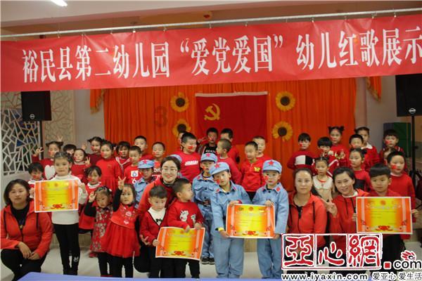 非人学园