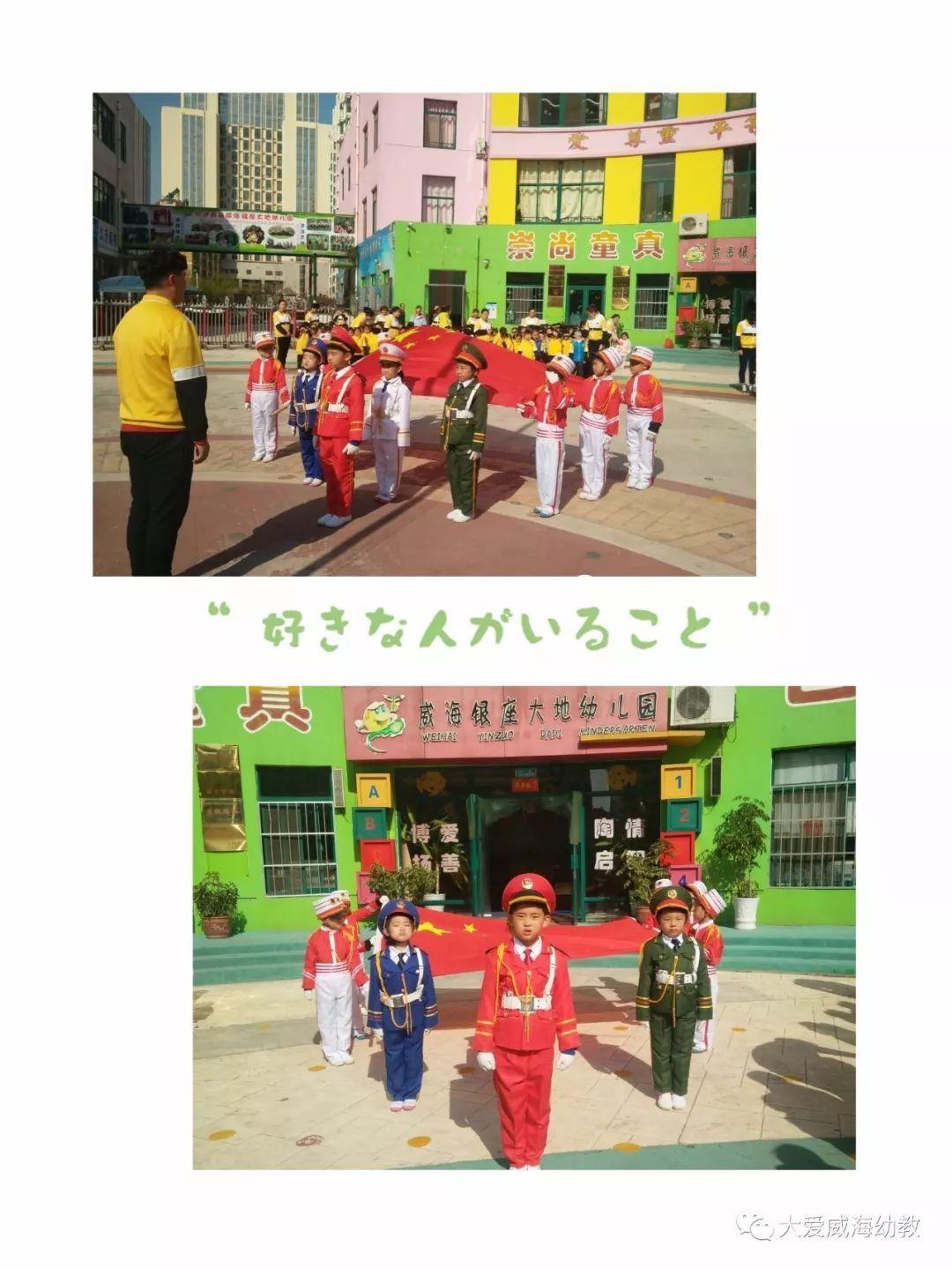次元喵