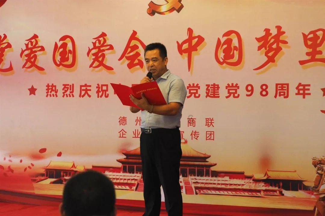 万词王