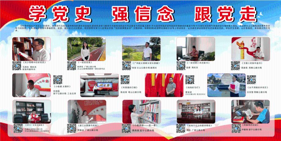 QQ企鹅