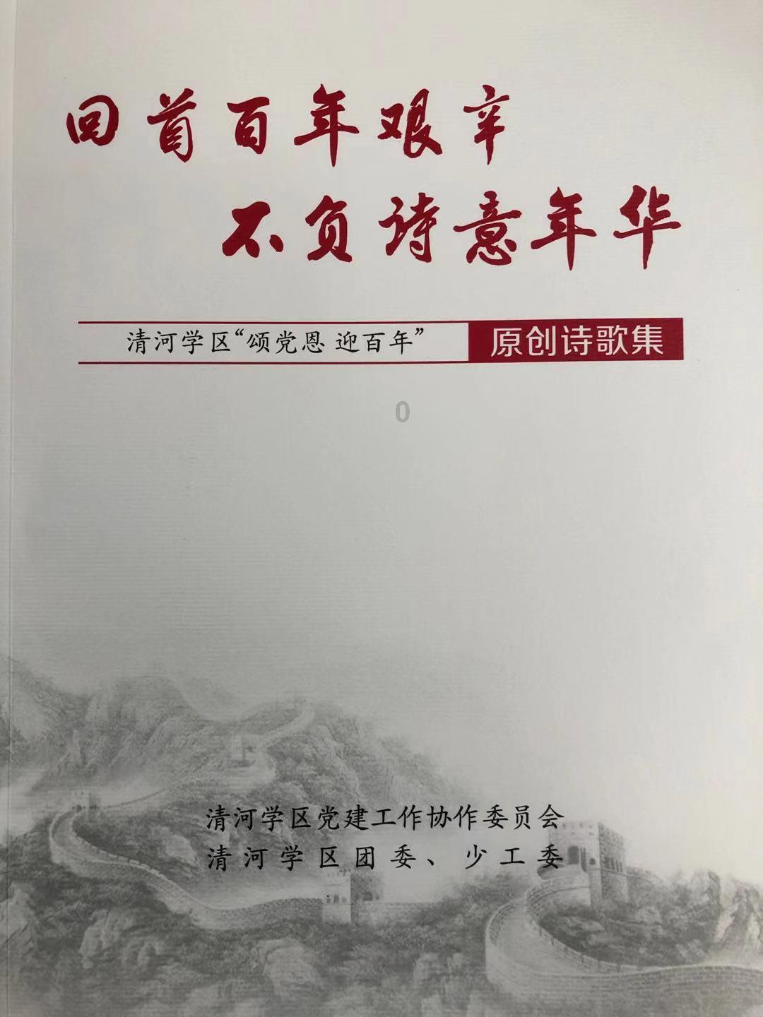 小猫钓鱼正版下载中文版