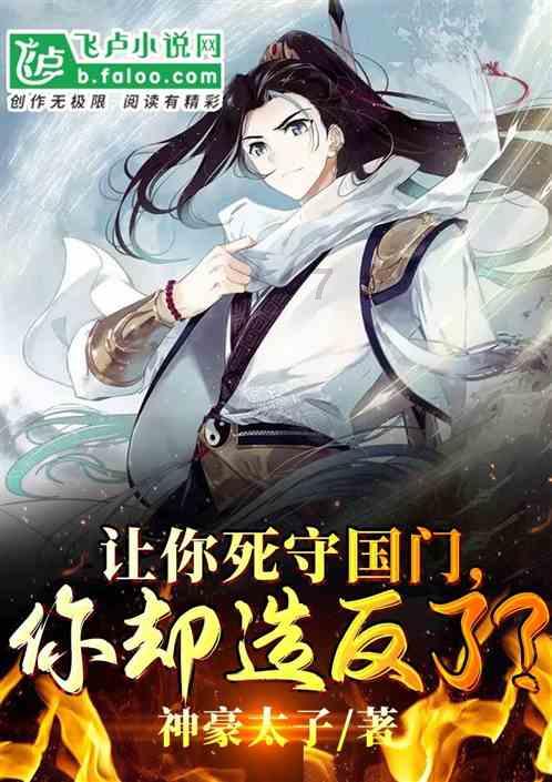 僵尸敲方块