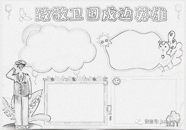 蓝狐视频