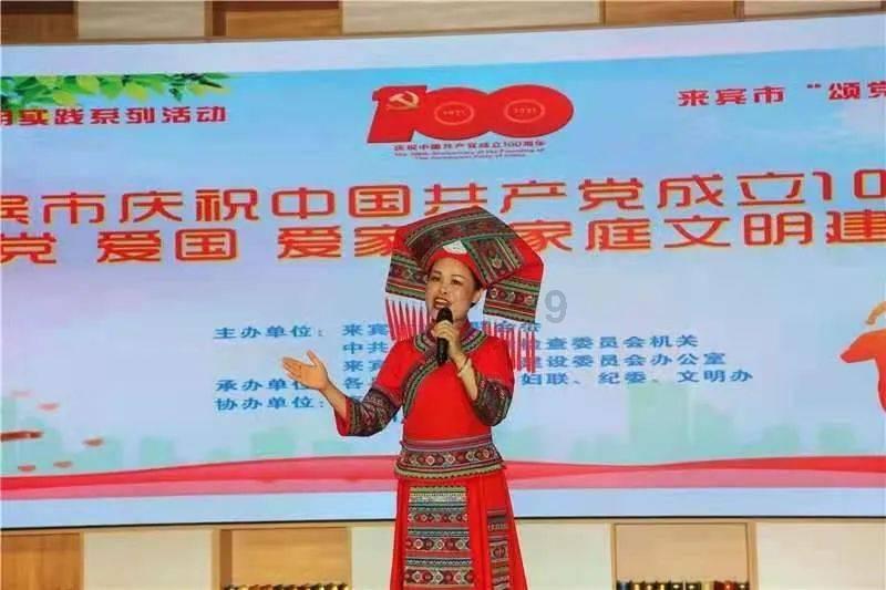 全民剧本大师内置菜单