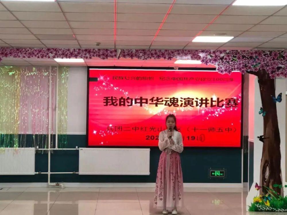 88影视