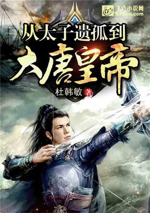 全民烧脑3去广告版
