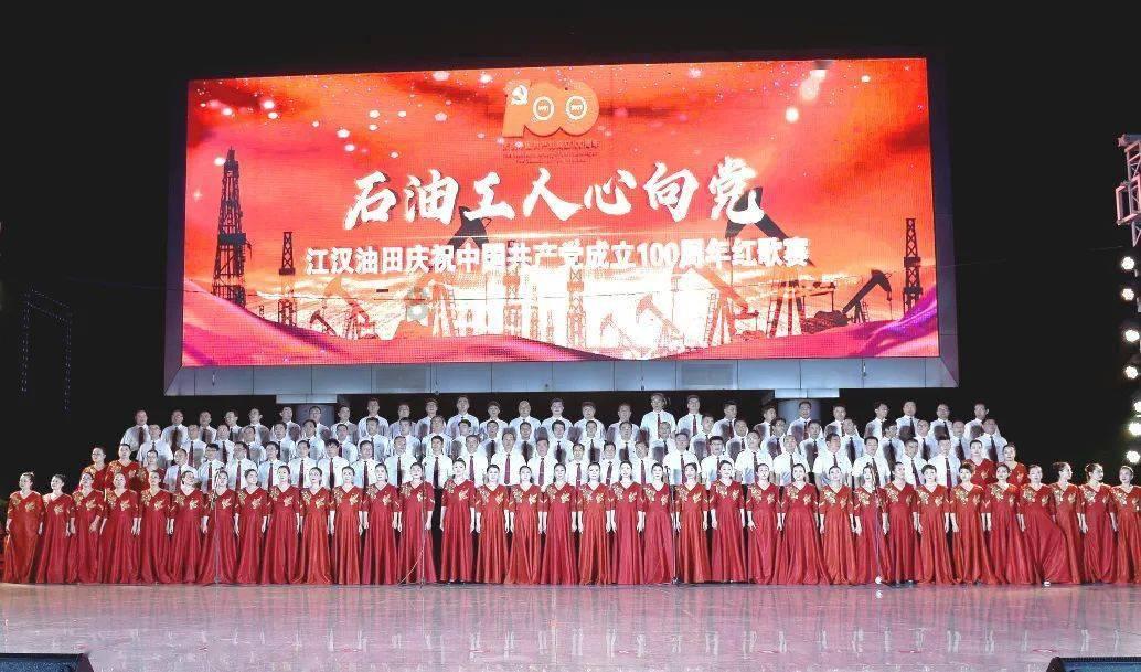 三国如龙传