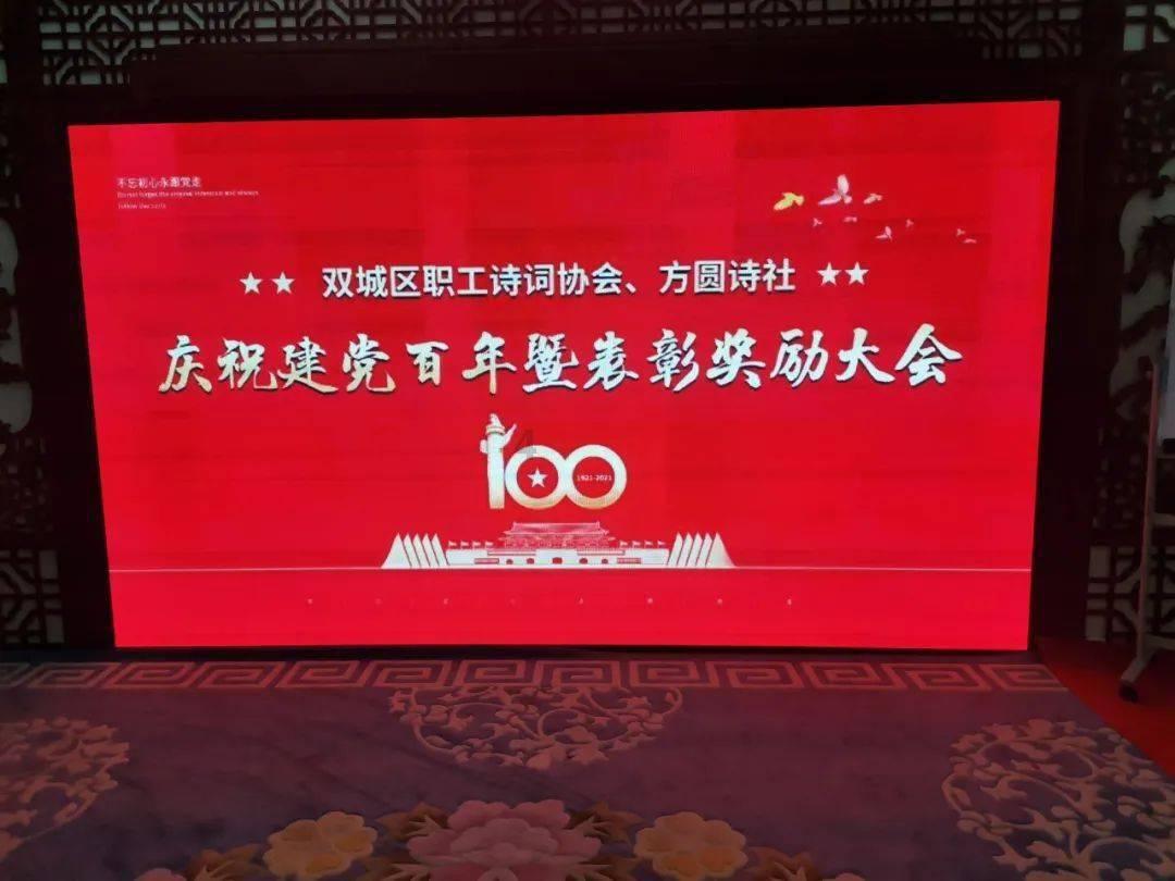 全民剧本大师内置菜单