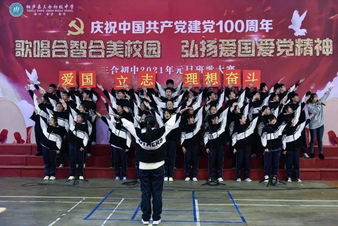 月光影视