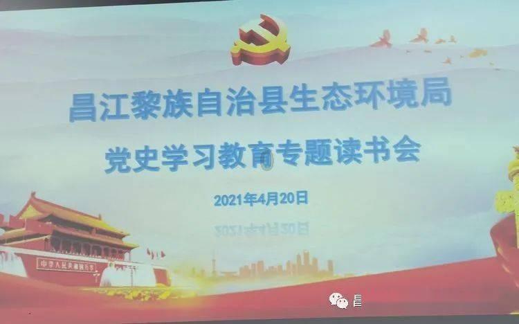 怎样快速祛除腿部乳酸 由于运动过量产生的游戏画面